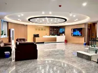 Jia Yue Hotel Hotels in Jiashi