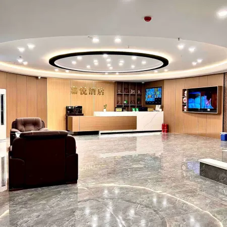 Jia Yue Hotel