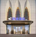 Citijoy Hotel