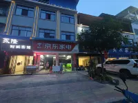 Luodian Yonglong Fashion Hotel