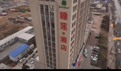 Fanxian Water Lily Dream Hotel Hotel in zona Longwangzhuang Passenger Transport Terminal