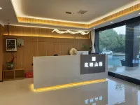 Lianqi Shanyu Resort Hotel