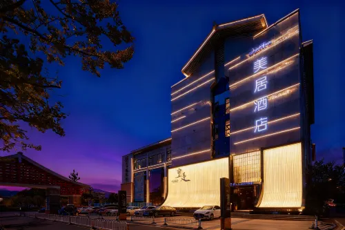 Mercure Hotel  The old town of Lijiang