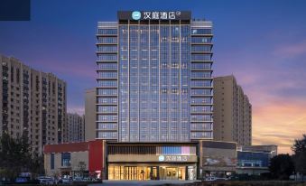Home Inn (Urumqi Zijingcheng Branch)