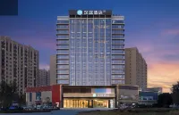 Home Inn (Urumqi Zijingcheng Branch) Hôtels à : Ürümqi