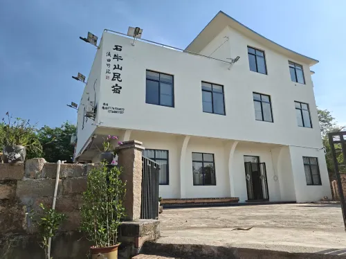 Luoding Shiniushan Homestay