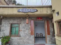 Yunqi Yiju (Xinyi Ma'an Bamboo Sea Tourist Area) Hotels near Mountains and Waters in Harmony