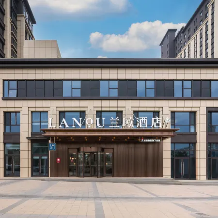 LANOU Hotel (Baiyin Municipal Government Chengxin Avenue)