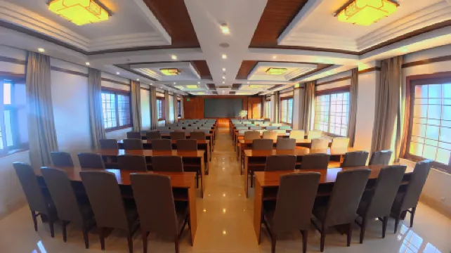 Mingmen Hotel مرافق الأعمال Photos