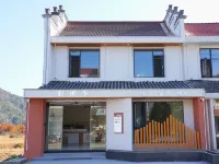 Shan Shuxia Hotel Hotels near Dawn Redwood Forest Scenic Area