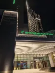 Holiday Inn & Suites Jiaxing Hangzhou Bay