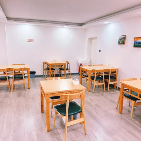 Sonit Youqi Tergon Hotel