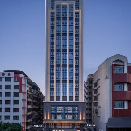 Atour Hotel, Chaozhou Ancient City