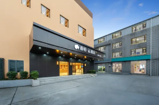 Home Inn Select · Yun Hotel (Huangshan Metro Station Branch) Hotels in Fuzhou