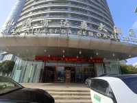 Jingdian Esports Hotel (Wenling Jiulong MixC Branch)