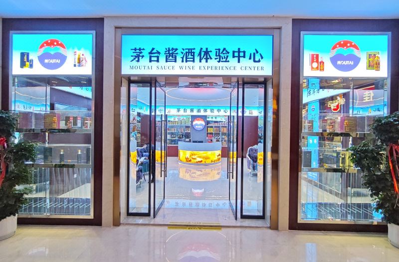 Golden Ray International Hotel photo 3