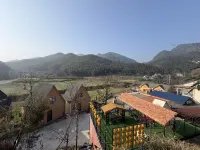 Tianyuan Banshan Shui Homestay - 2-Star