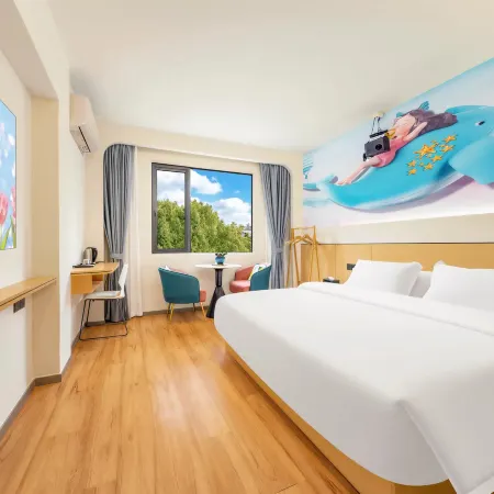 Ai Shang Hao Mian Hotel