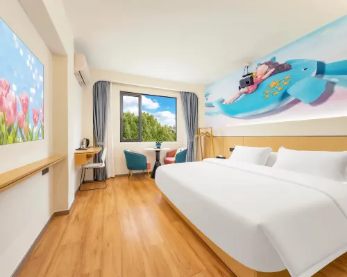 Ai Shang Hao Mian Hotel 진윈 호텔