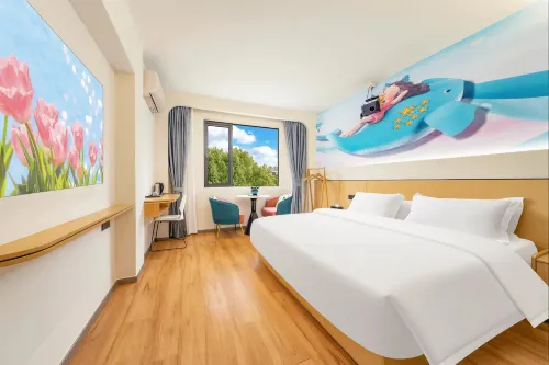 Ai Shang Hao Mian Hotel
