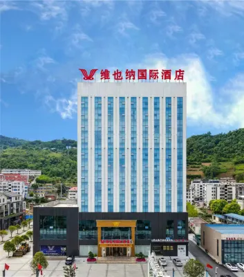 Vienna International Hotel (Zhushan，Shiyan )