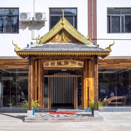 Mingmoyuan Hotel