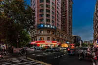 漢庭酒店（福州上下杭達道路店）