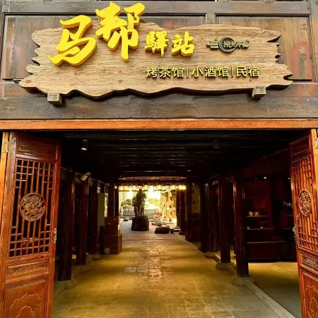 Horse Caravan Inn