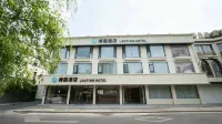 瀾庭酒店(蕪湖中山路步行街店)