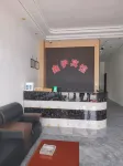 Xinyi Hotel (Congjiang High-Speed Railway Station) - เปิดใหม่