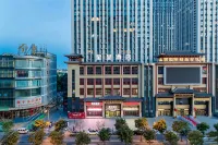 Starway Hotel (Taiyuan South Railway Station) - 3-Star