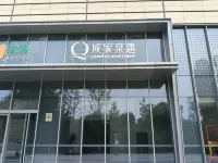 Chengjia · Quanyu (Shandong Sports Institute) - Træningscentre
