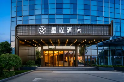 Starway Zunyi International Trade City Hotel Hotels in Wuyue Plaza/Zhongzhuang Passenger Transport Terminal