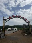 Linyun Landscape · Countryside Homestay - Park Yeri