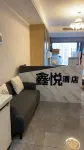 鑫悅精品公寓（成都金融城交子大道店） - 酒店式公寓