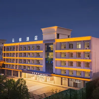 Yunjin Hotel (HuaSheng Outlets Store, Zhengzhou South China City) Hotel berhampiran Henan Mechanical and Electrical Vocational College