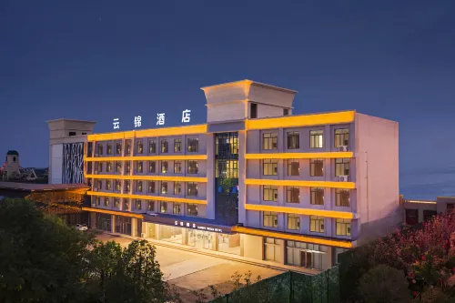 Yunjin Hotel (HuaSheng Outlets Store, Zhengzhou South China City) - Quầy bar