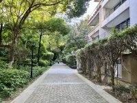 Xi Su Couryard(Jiageng Gymnasium Branch,Jimei School Village) - de playa