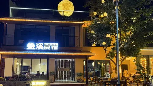 Diexi | Yuanmu Qixi · Stream Haven · Terrace View Boutique Stay (Wujiawan Scenic Area) - 주차장