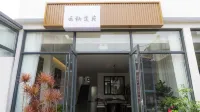 Yunqi Tingyuan Boutique Homestay (Xingcheng Ancient City Branch) - 발코니