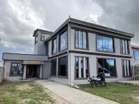 Ga'erdongzan Homestay - parking