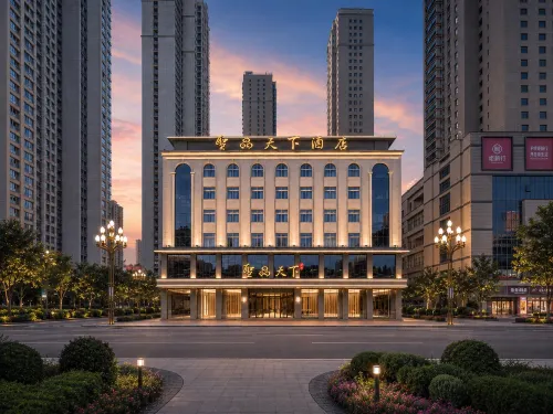 Shengpin Tianxia Hotel - Parking
