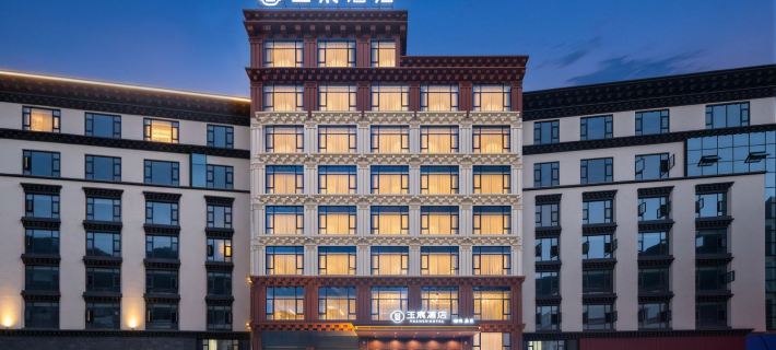 Yuchen Hotel (Baiyu) Hotéis em Condado de Baiyü