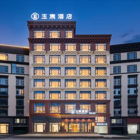 Yuchen Hotel (Baiyu)