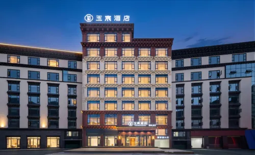 Yuchen Hotel (Baiyu) - Wifi