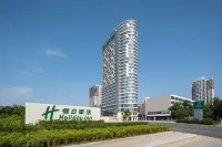 Linyi Lanshan Holiday Inn & Suites Hotels in Linyi Bus Terminal/Linyi University
