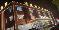 Wenrui Hotel - Wifi