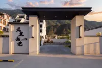 Yuexiang Chouchou Yunchi Mountain View Hot Spring Villa Resort - واي فاي