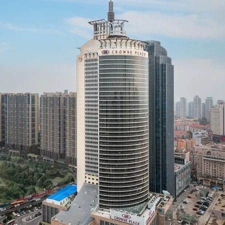 Crowne Plaza QINGDAO by IHG