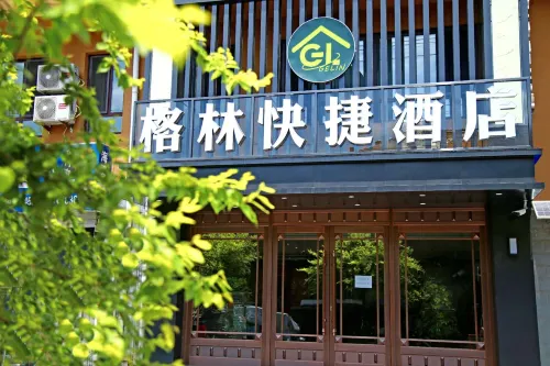 Kuandian Green Express Hotel - Mountain view